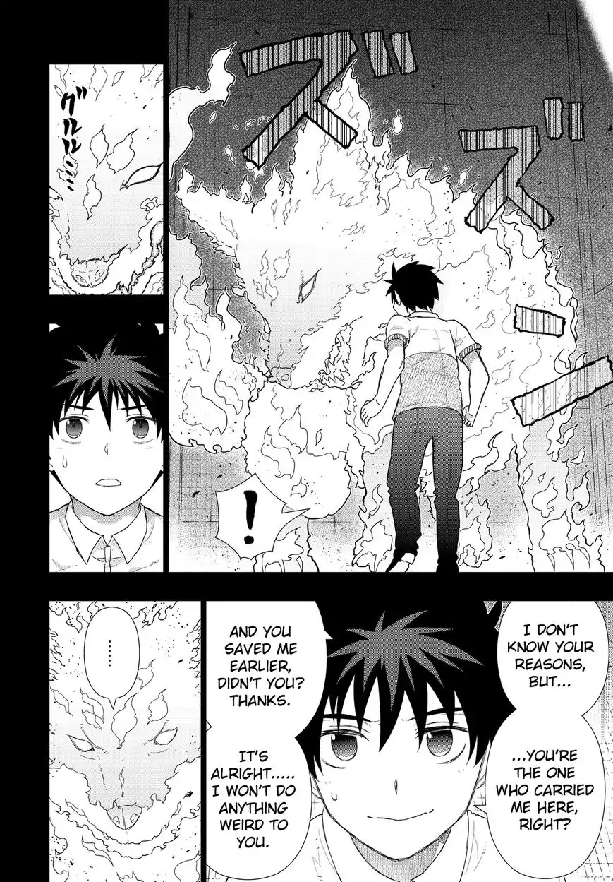 Witch Craft Works Chapter 54 16